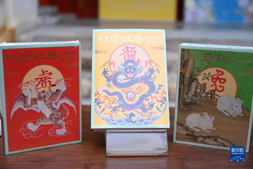 免费领取彩金游戏平台
